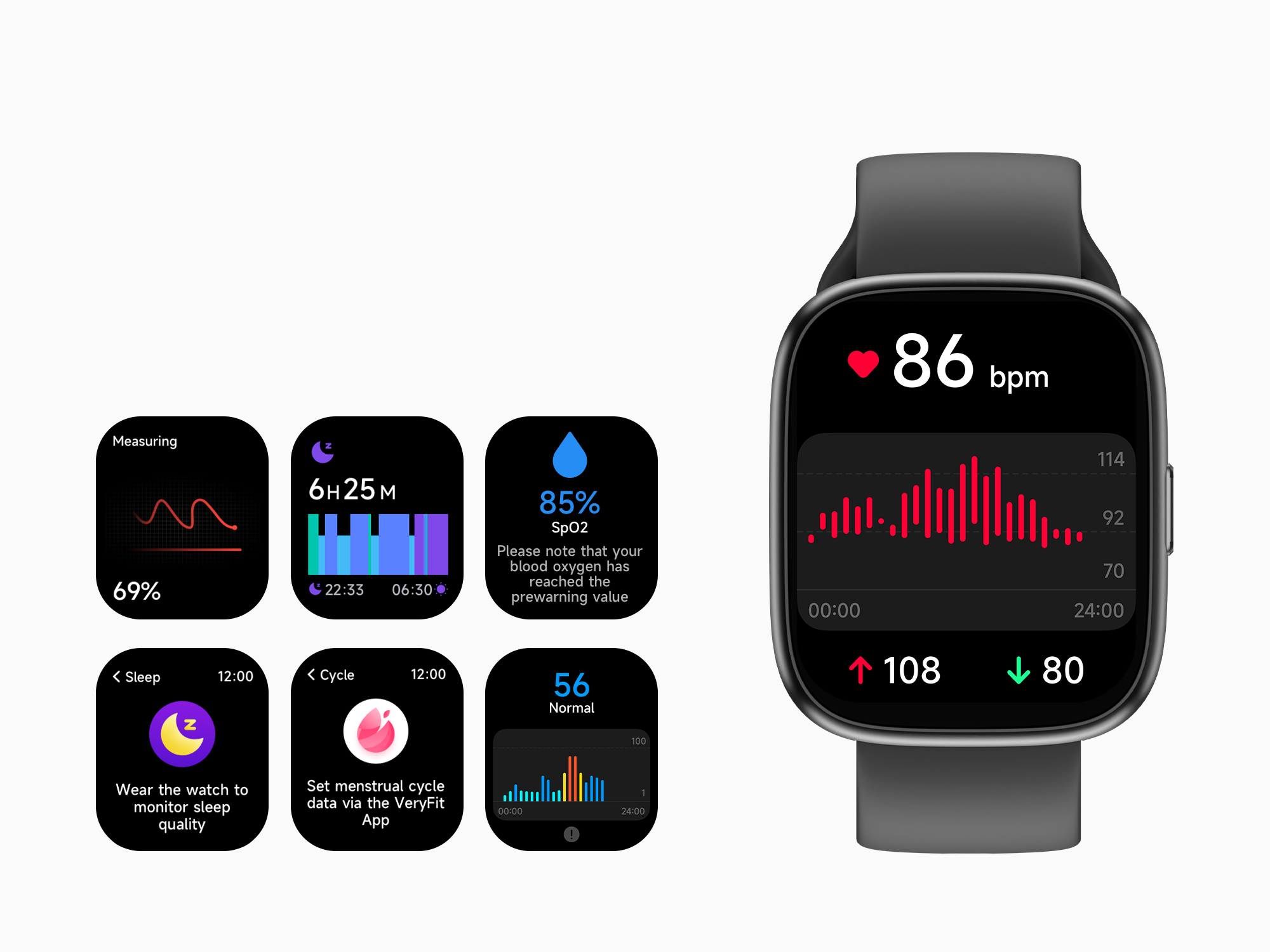 Black Tinymoose Tempo Go Smartwatch – heart rate, SpO2, sleep, stress, and cycle tracking. | ساعة تاينيموس تيمبو جو – تتبع النبض، الأوكسجين، النوم، التوتر، والدورة.